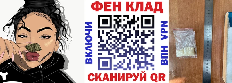 Амфетамин VHQ  Купить где  Волгоград 