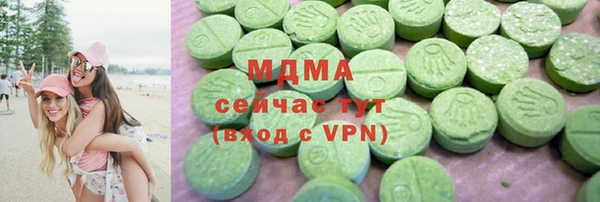 кокаин колумбия Кукмор