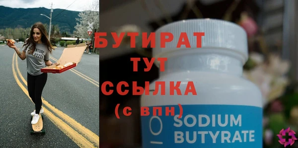кокаин колумбия Кукмор
