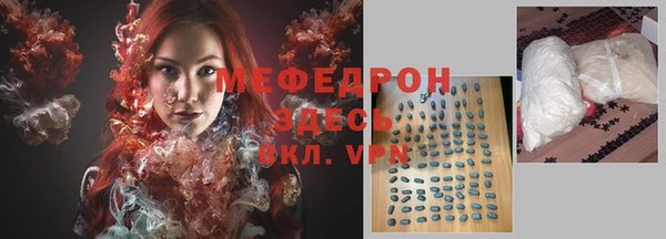 гашиш Кулебаки