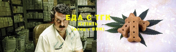 кокаин колумбия Кукмор