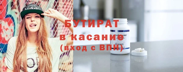 кокаин колумбия Кукмор