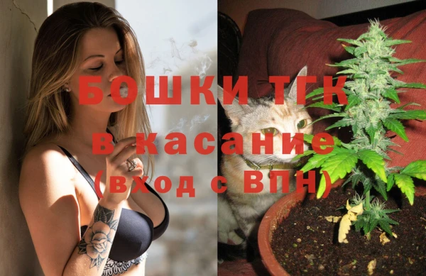 стафф Куйбышев