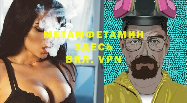 кокаин колумбия Кукмор