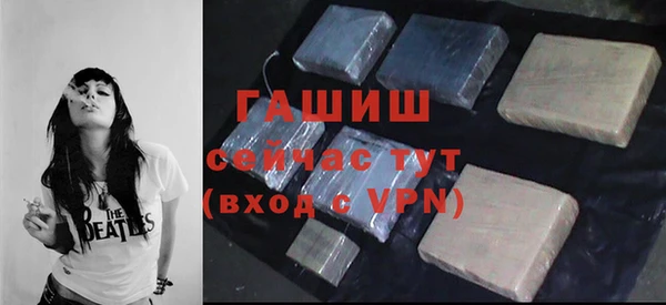 гашиш Кулебаки