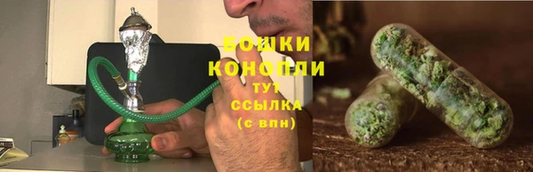 гашиш Кулебаки