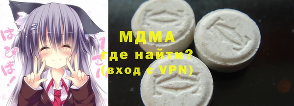 гашиш Кулебаки