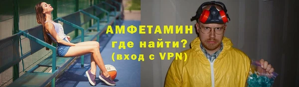 гашиш Кулебаки