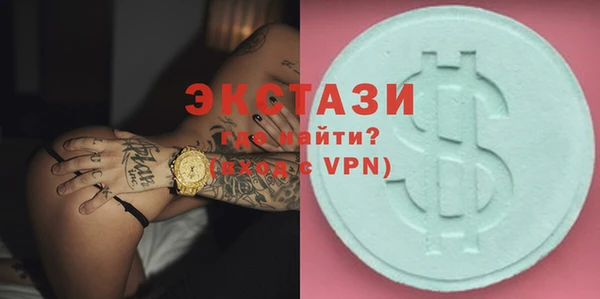 кокаин колумбия Кукмор