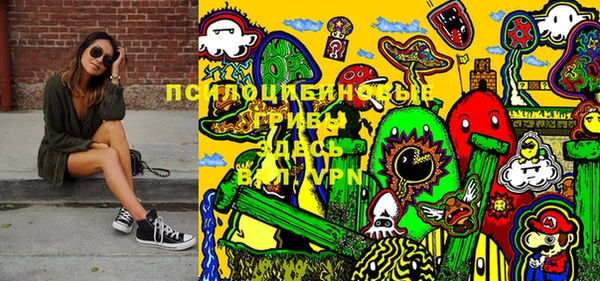 кокс Лабытнанги