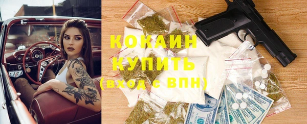 гашиш Кулебаки