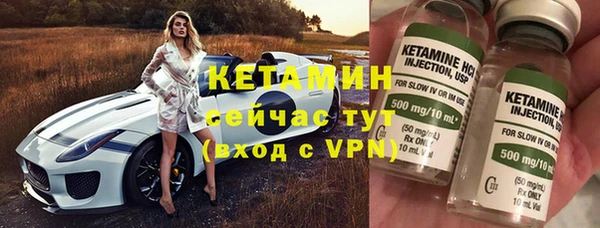 гашиш Кулебаки