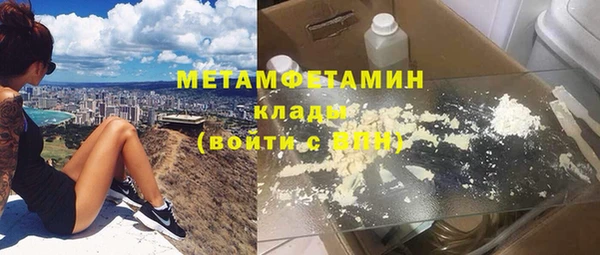 гашиш Кулебаки