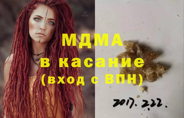 кокаин Ладушкин