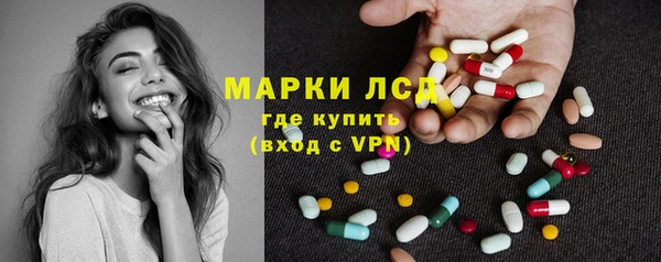 кокаин колумбия Кукмор