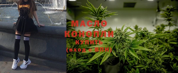 гашиш Кулебаки