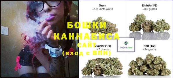 гашиш Кулебаки