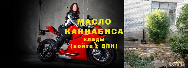 стафф Куйбышев