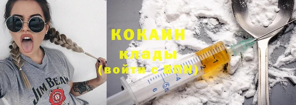 кокс Лабытнанги