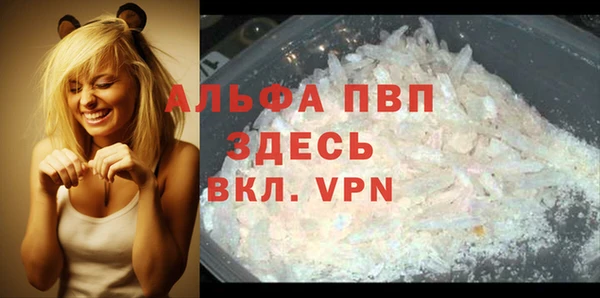 гашиш Кулебаки