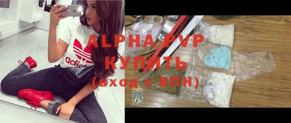 кокаин VHQ Лагань